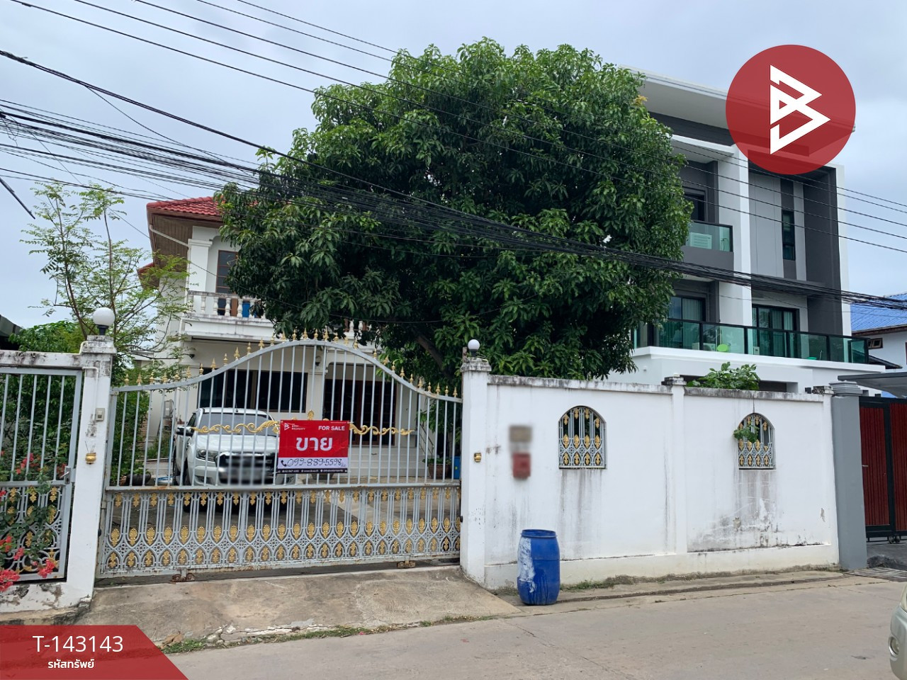 Single house for sale, area 90 square meters, Soi Chaloem Phrakiat Rama 9, Soi 19, Bangkok. Single house for sale, area 90 square meters, Soi Chaloem Phrakiat Rama 9, Soi 19, Bangkok.