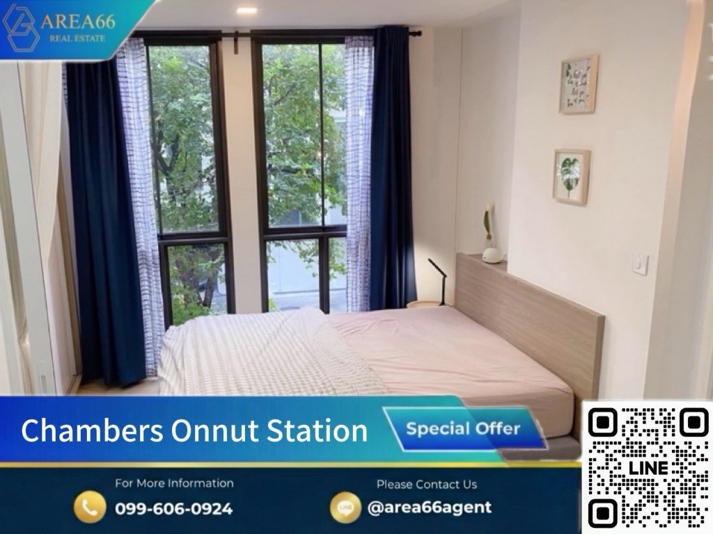 🔥 Urgent sale❗️ Condo in Sukhumvit location that is easy to buy and live in. Chambers On Nut Station