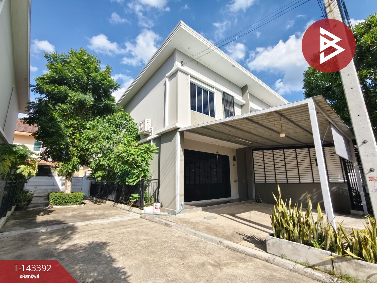 Townhouse for sale Pruksa Ville Village 91/3 Salaya Nakhon Pathom – รูปที่ 3