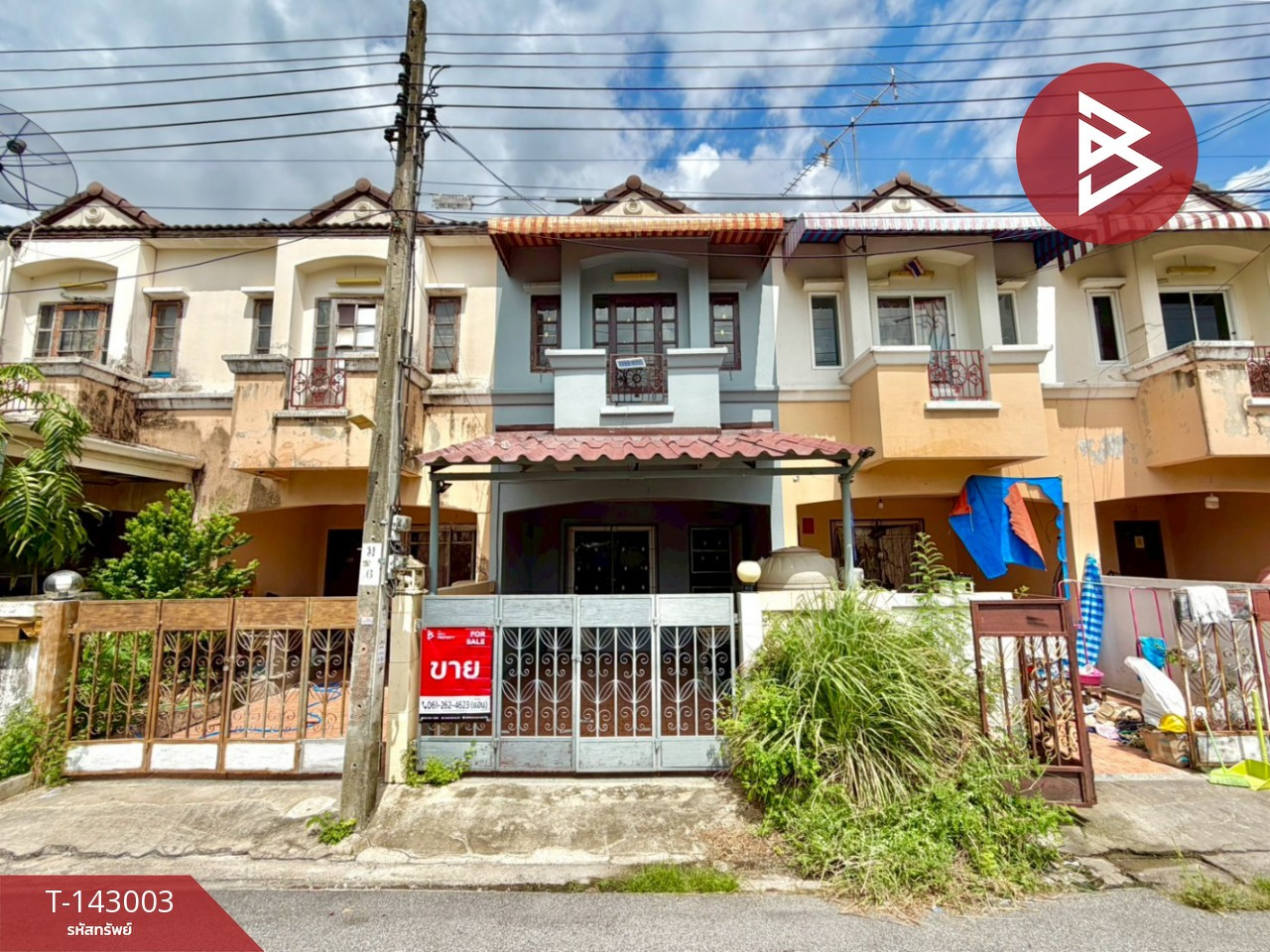 Townhouse for sale KC Cluster 7 Village, Ramindra, Khlong Sam Wa, Bangkok Townhouse for sale KC Cluster 7 Village, Ramindra, Khlong Sam Wa, Bangkok