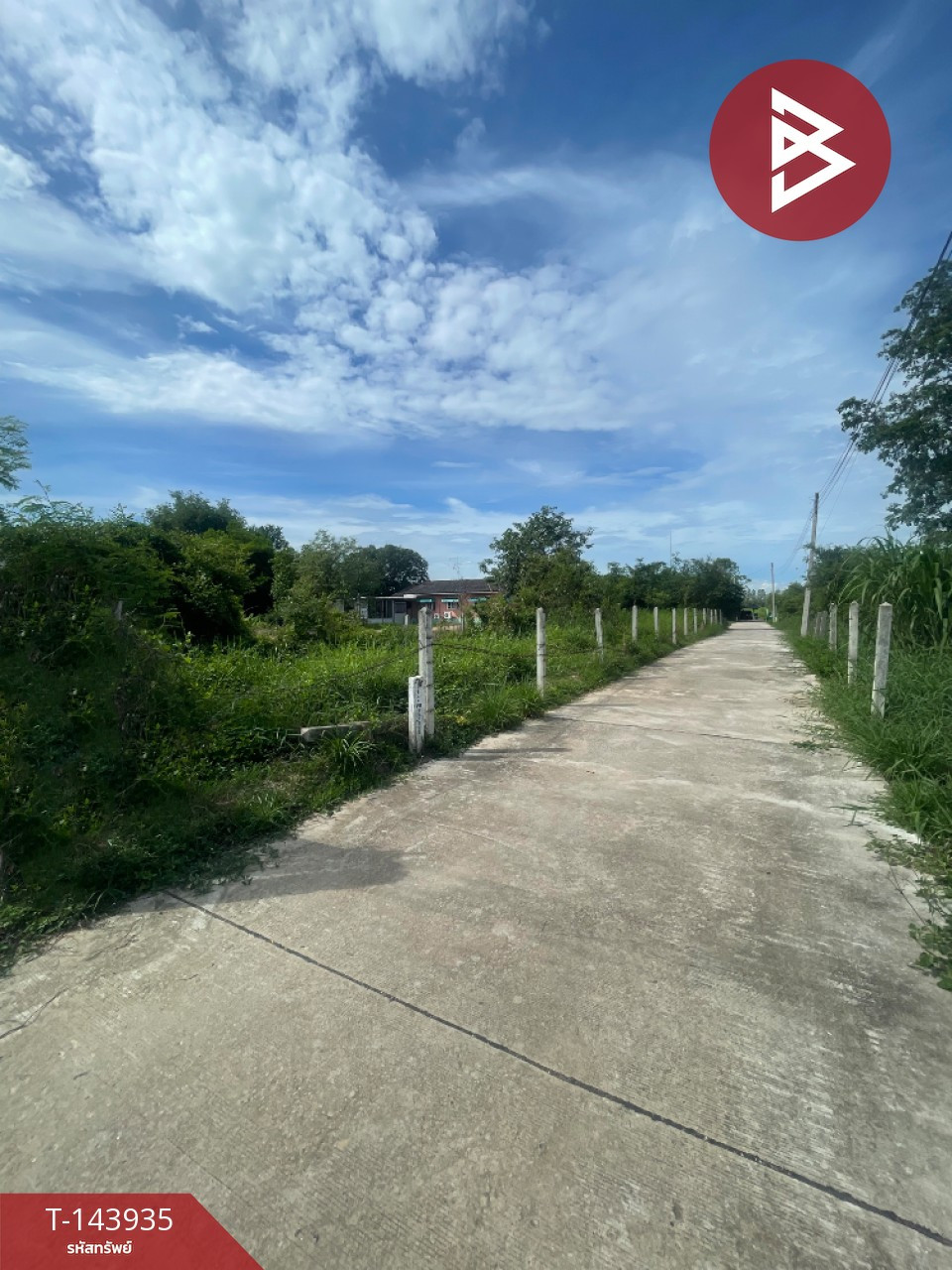 Land for sale, area 68.1 sq m, Khanu Woralaksaburi, Kamphaeng Phet. – รูปที่ 3