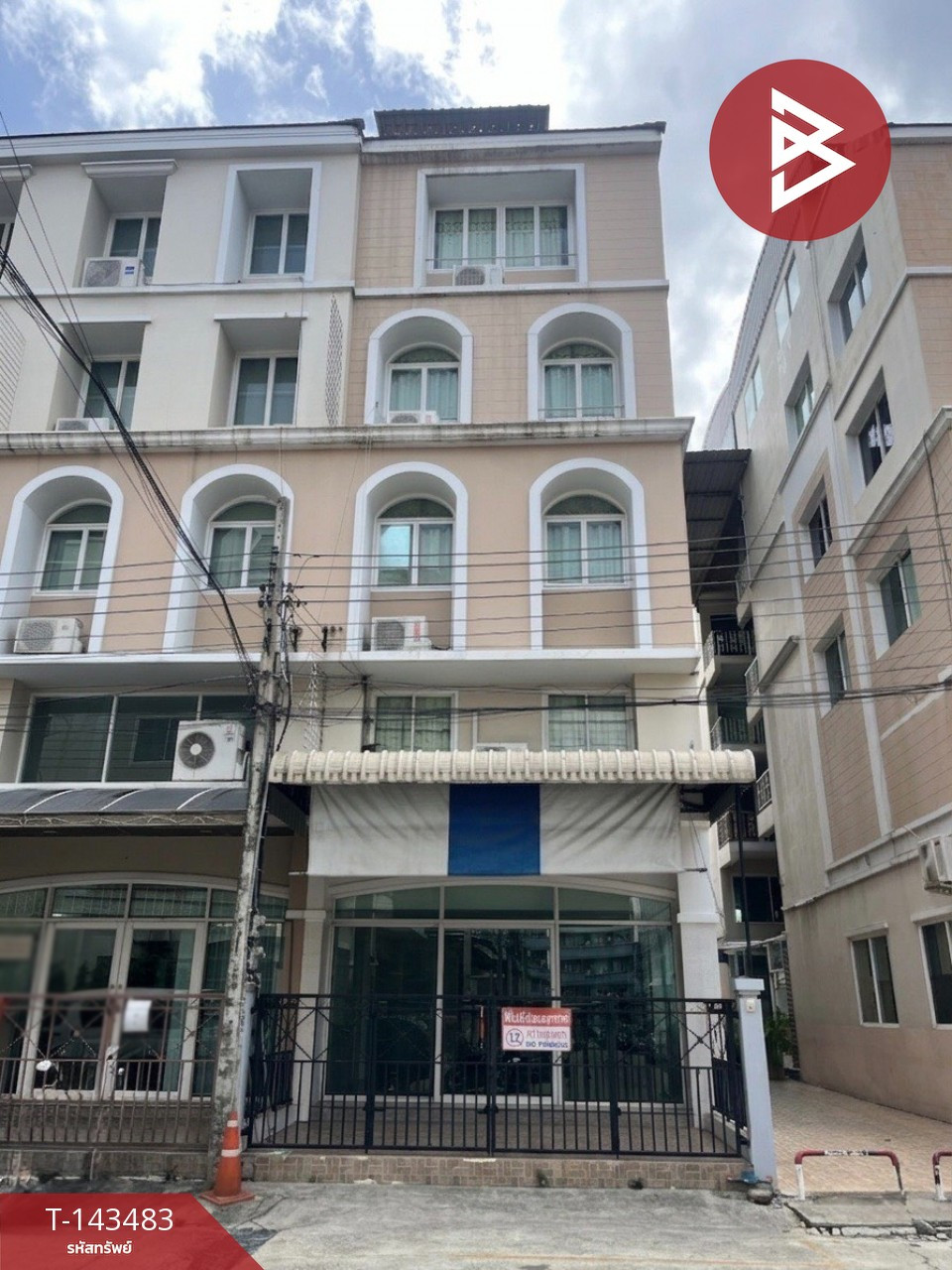 Townhome for sale with dormitory Pailin Park Rattanathibet Village, Nonthaburi Townhome for sale with dormitory Pailin Park Rattanathibet Village, Nonthaburi