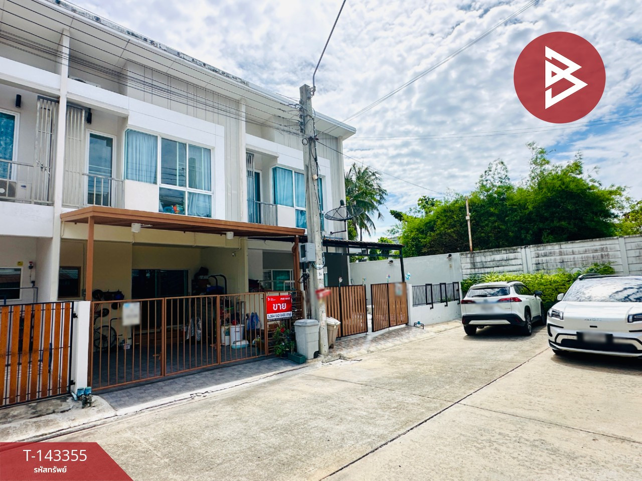 ขายทาวน์เฮ้าส์ หมู่บ้านซิตี้เซนส์ เพชรเกษม69 (Citysense Petchkasem69) บางแค กรุงเทพมหานคร – รูปที่ 2