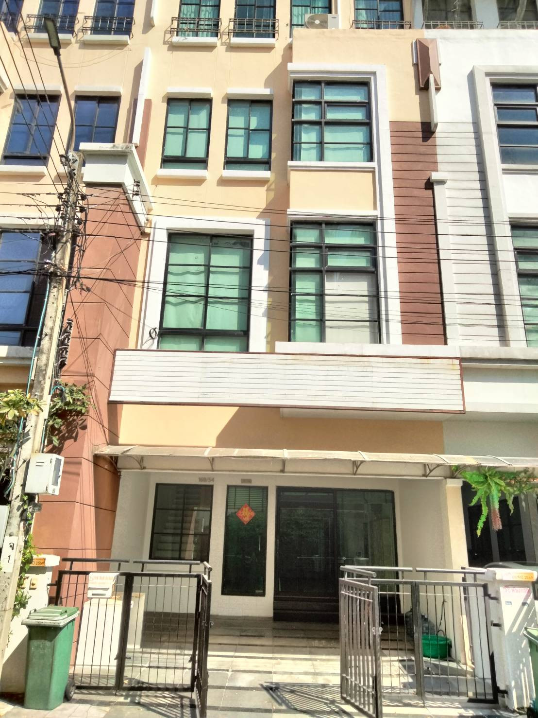 🏡 4-story townhome for rent, Baan Klang Krung, Nakniwat Chokchai 4