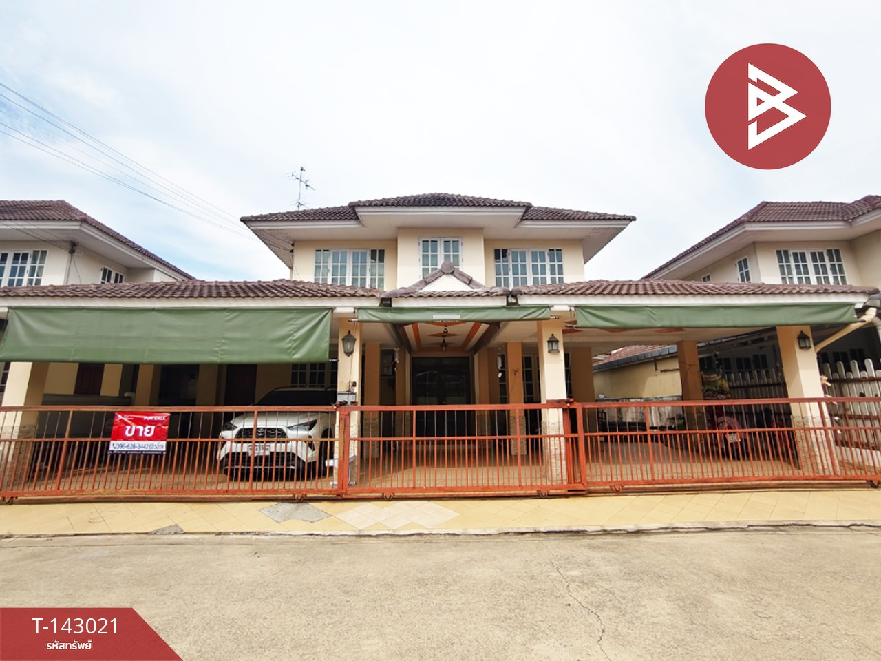 ขายบ้านเดี่ยว หมู่บ้านอาภากร 1 พุทธมณฑล นครปฐม ขายบ้านเดี่ยว หมู่บ้านอาภากร 1 พุทธมณฑล นครปฐม