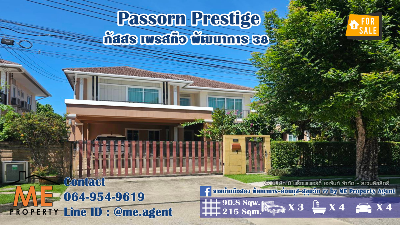 Single house for sale, Passorn Prestige Pattanakarn 38, large floor plan, 4 parking spaces, on the main road, near Ekkamai, Thonglor, Sukhumvit, call 085-161-9569 (BH28-91)
