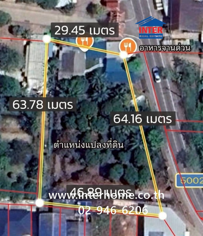 ที่ดินเปล่า 603 ตร.ว. ที่ดิน ใกล้วัดบางพรหม สมุทรสงคราม ถนนพระราม2 ถนนประชาเศรษฐ อัมพวา สมุทรสงคราม – รูปที่ 4