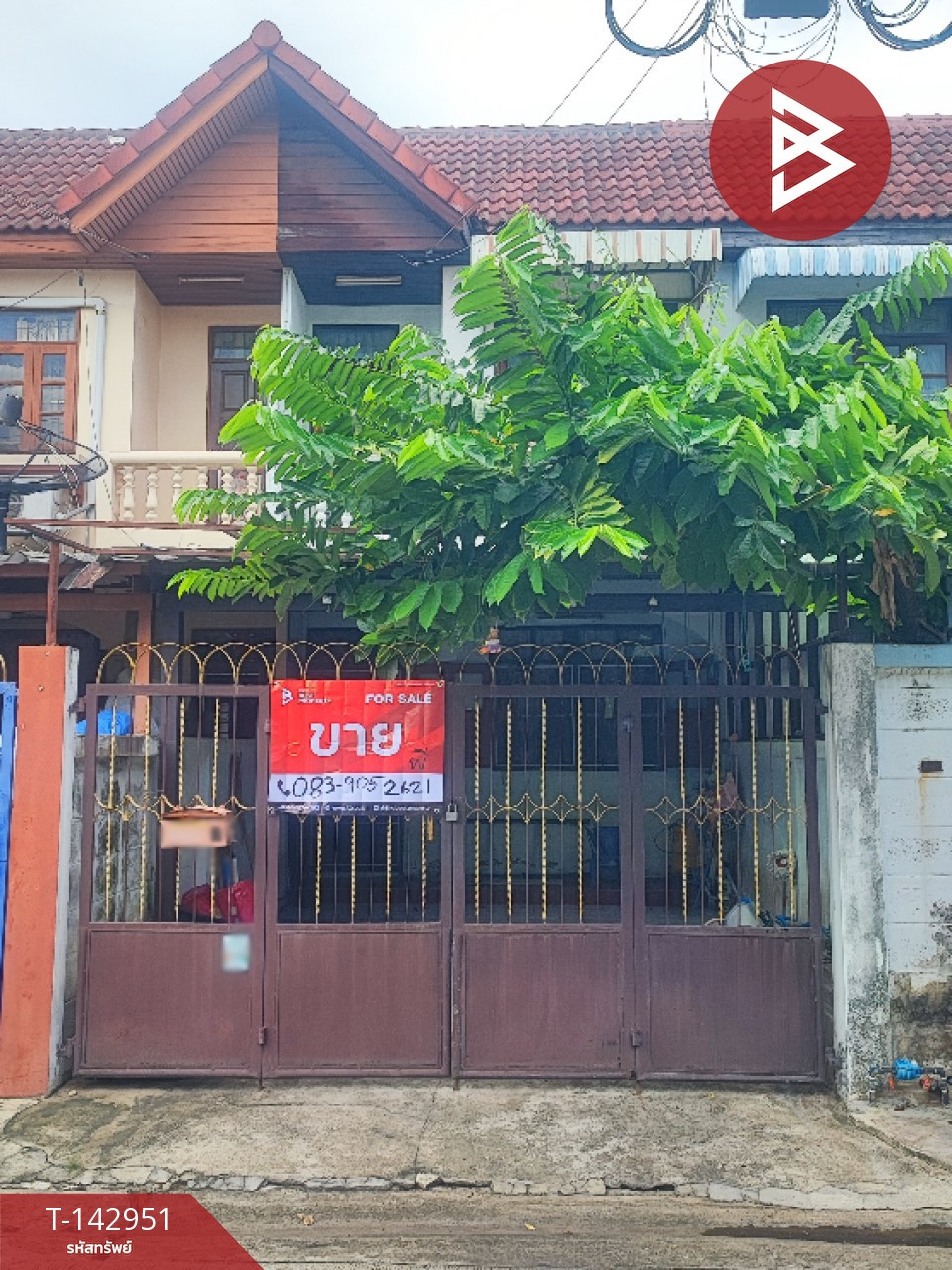 ขายทาวน์เฮ้าส์ 2 ชั้น หมู่บ้านดอนเมืองวิลล่า 2 กรุงเทพมหานคร ขายทาวน์เฮ้าส์ 2 ชั้น หมู่บ้านดอนเมืองวิลล่า 2 กรุงเทพมหานคร