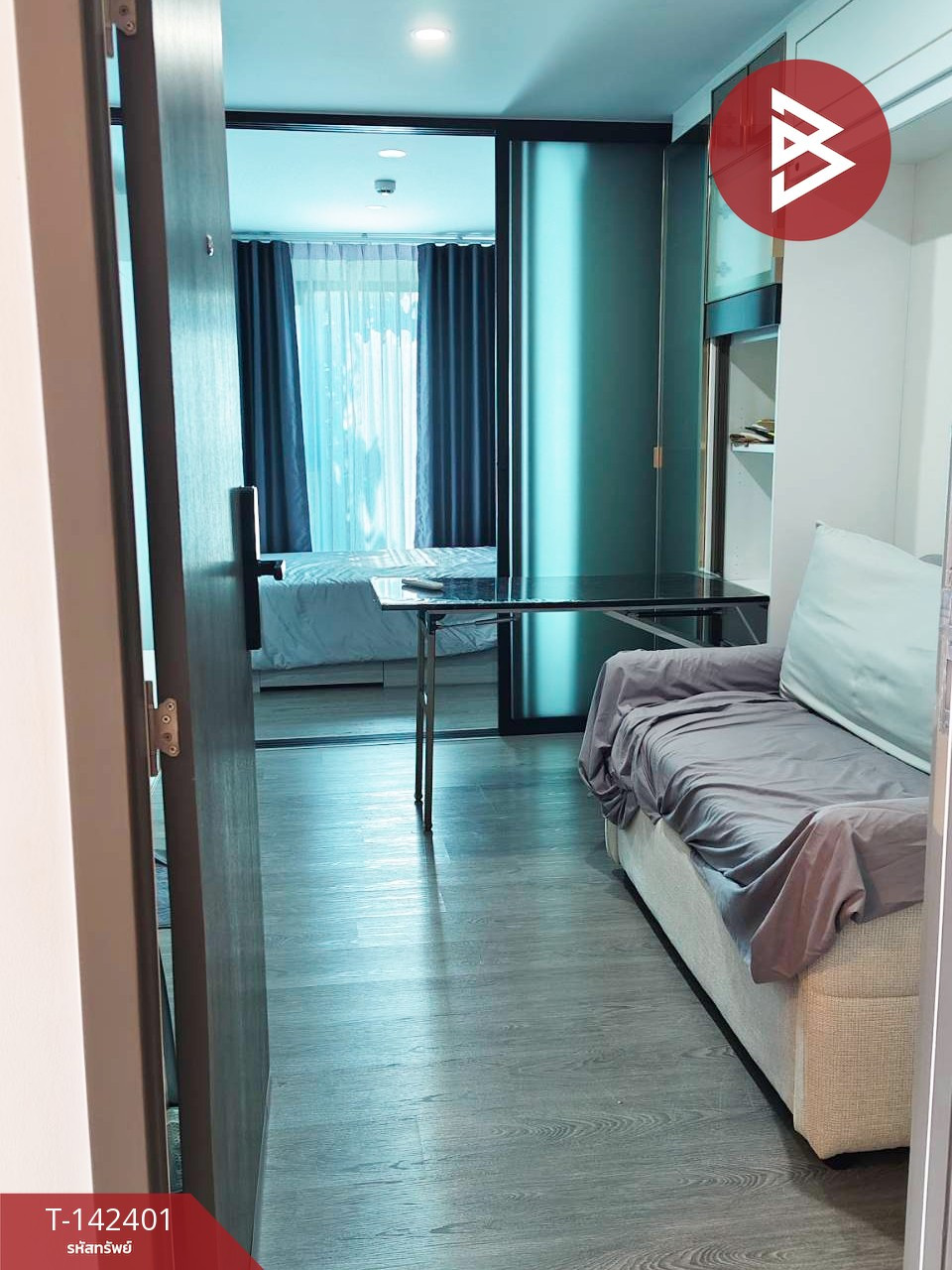 ขายคอนโดมิเนียม บริกซ์ตัน ระยอง (Brixton Rayong) – รูปที่ 2