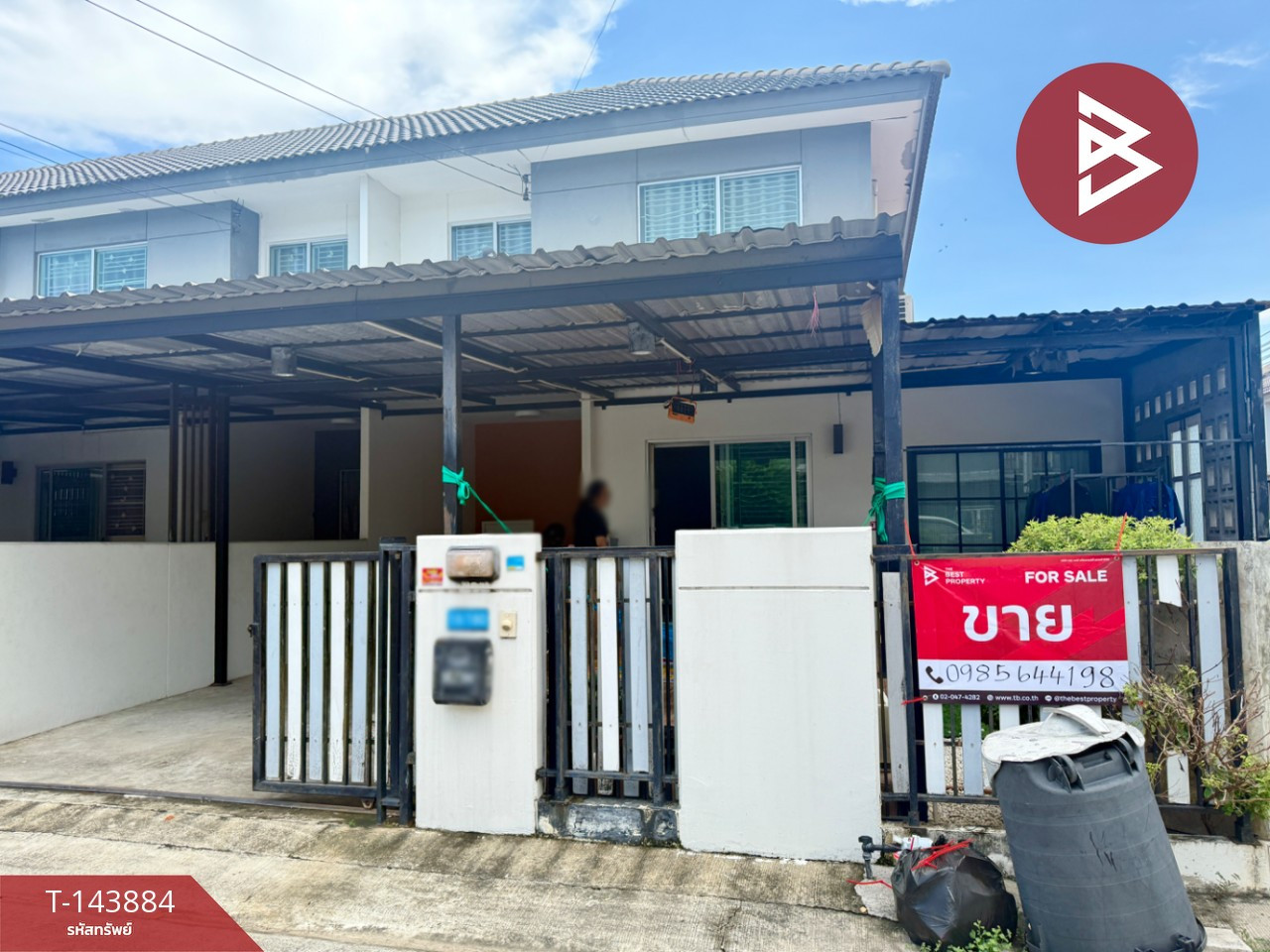 ขายทาวน์เฮ้าส์ หมู่บ้านพฤกษา108 สหพัฒน์-แหลมฉบัง (Baan Pruksa108 Sahapat-Laemchabang) ชลบุรี ขายทาวน์เฮ้าส์ หมู่บ้านพฤกษา108 สหพัฒน์-แหลมฉบัง (Baan Pruksa108 Sahapat-Laemchabang) ชลบุรี