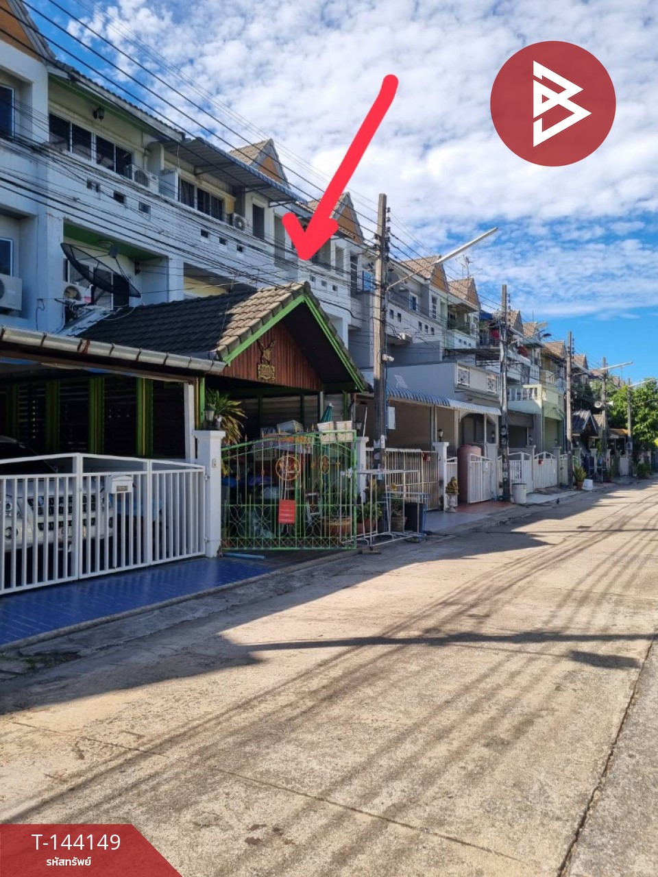 ขายทาวน์เฮ้าส์ หมู่บ้านเพชรวัฒนะ นนทบุรี ทำเลดีใกล้เมืองทอง ศูนย์ราชการ – รูปที่ 2
