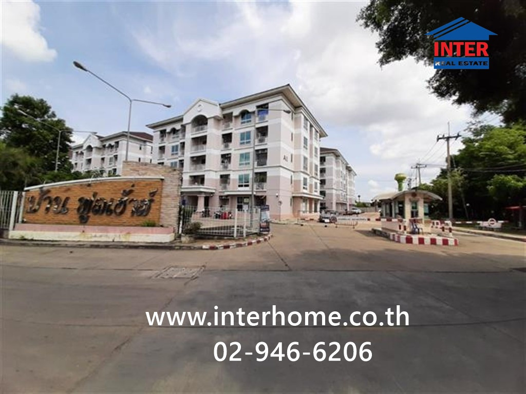คอนโดมิเนียม 41 ตร.ม. บ้านฟูลเฮ้าส์ เอ ซอยเพชรเกษม130 (ซอยอัครภัทร) ถนนเพชรเกษม ถนนเพชรเกษม130 สามพราน นครปฐม
