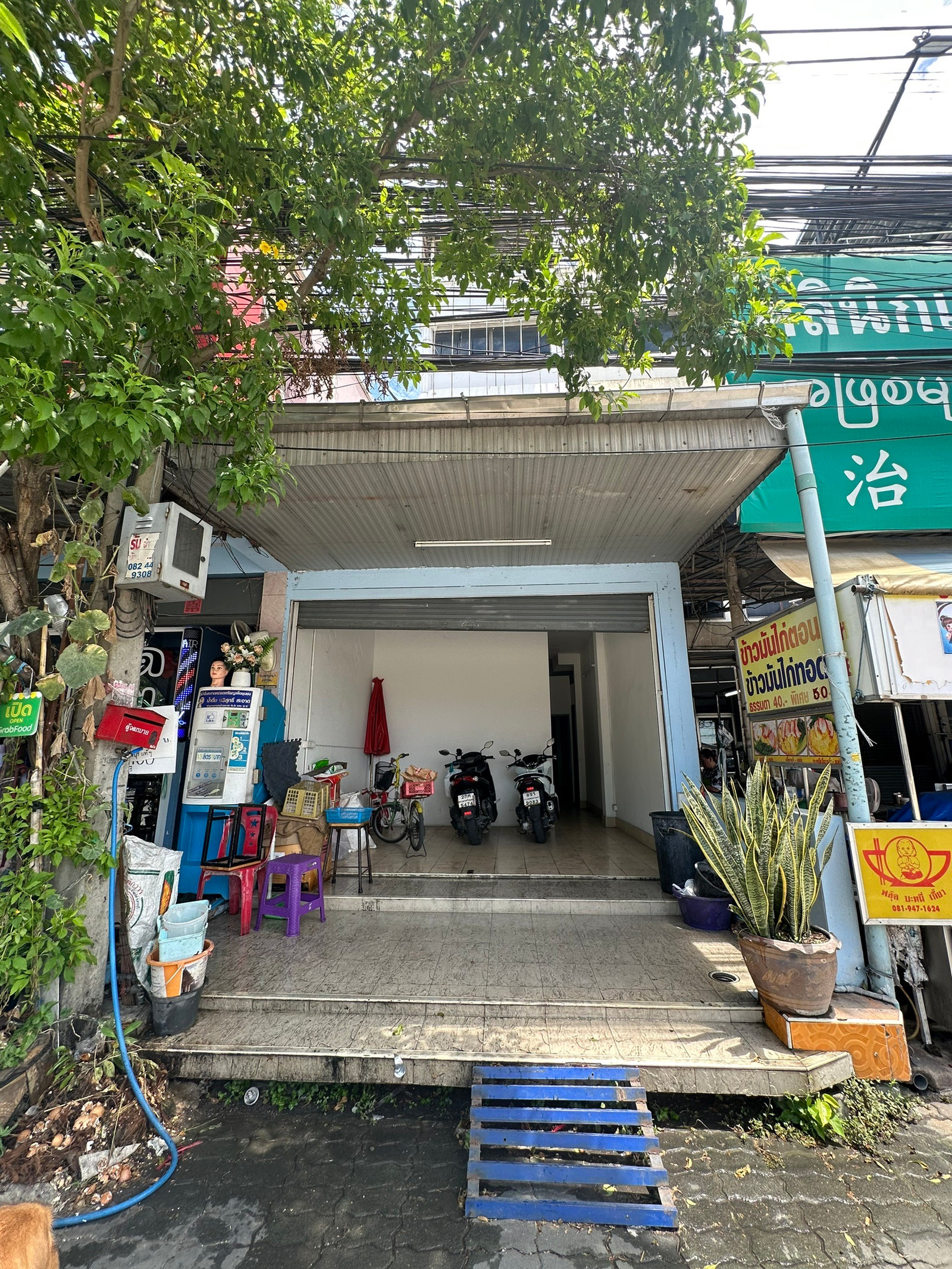 Urgent sale! Commercial building, good location, 5 floors, including rooftop, next to Wat Sriwaree Noi Road, Bang Chalong, Samut Prakan, enter from Bangna-Trad Road, km. 18, only 1 km. – รูปที่ 2