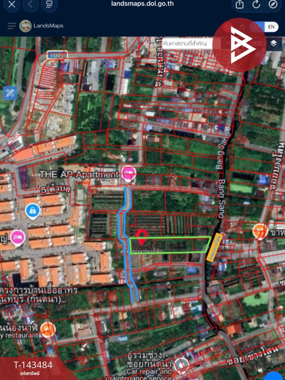 Land for sale, area 2 rai 1 ngan 7 sq m, Bang Yai, Nonthaburi. – รูปที่ 3