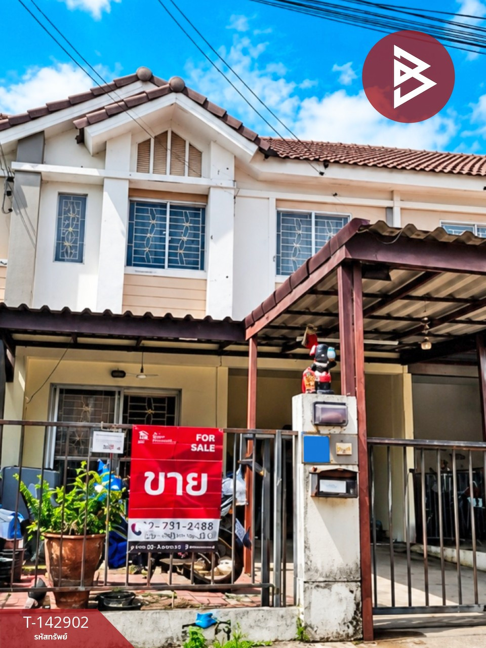 Townhouse for sale, Pruksa Village 76, Bang Yai-Kaeo In, Nonthaburi. Townhouse for sale, Pruksa Village 76, Bang Yai-Kaeo In, Nonthaburi.
