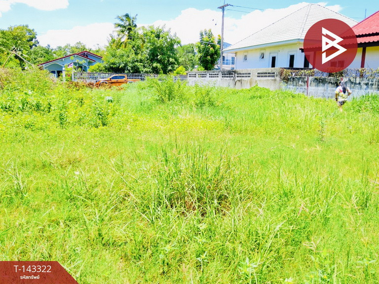 Land for sale, area 1 ngan 30 sq m, outside Surin city. – รูปที่ 2