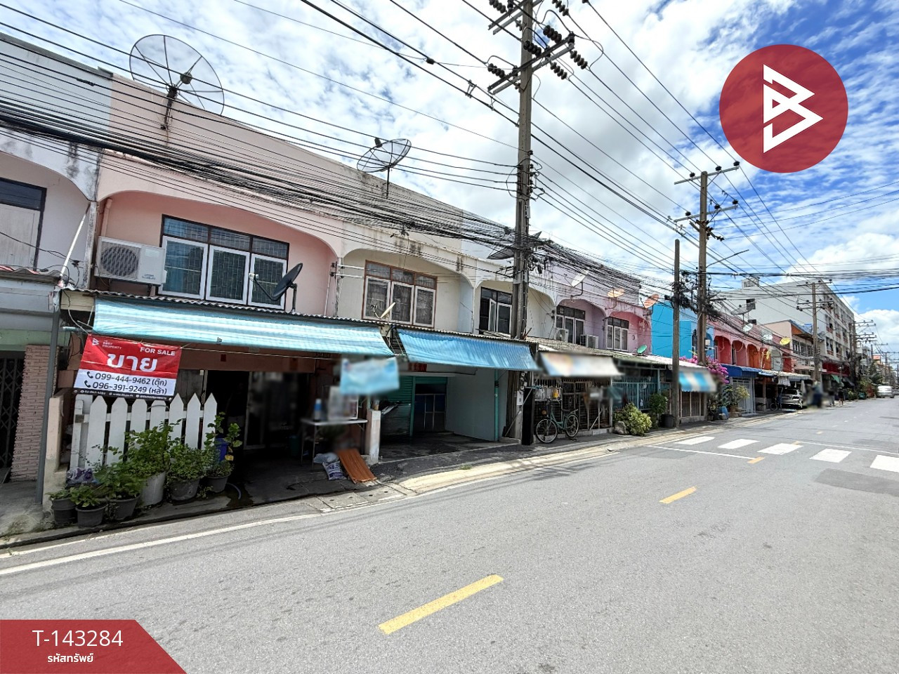 ขายทาวน์เฮ้าส์ 2 ชั้น เนื้อที่ 16 ตร.วา พระสมุทรเจดีย์ สมุทรปราการ – รูปที่ 3