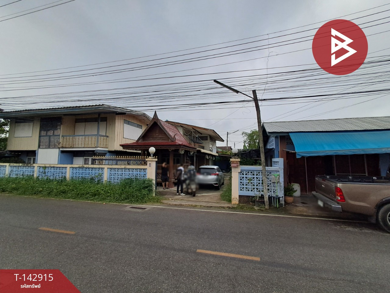 ขายบ้านเดี่ยวพร้อมที่ดิน เนื้อที่ 1 งาน 78 ตร.วา ปากแพรก กาญจนบุรี – รูปที่ 2