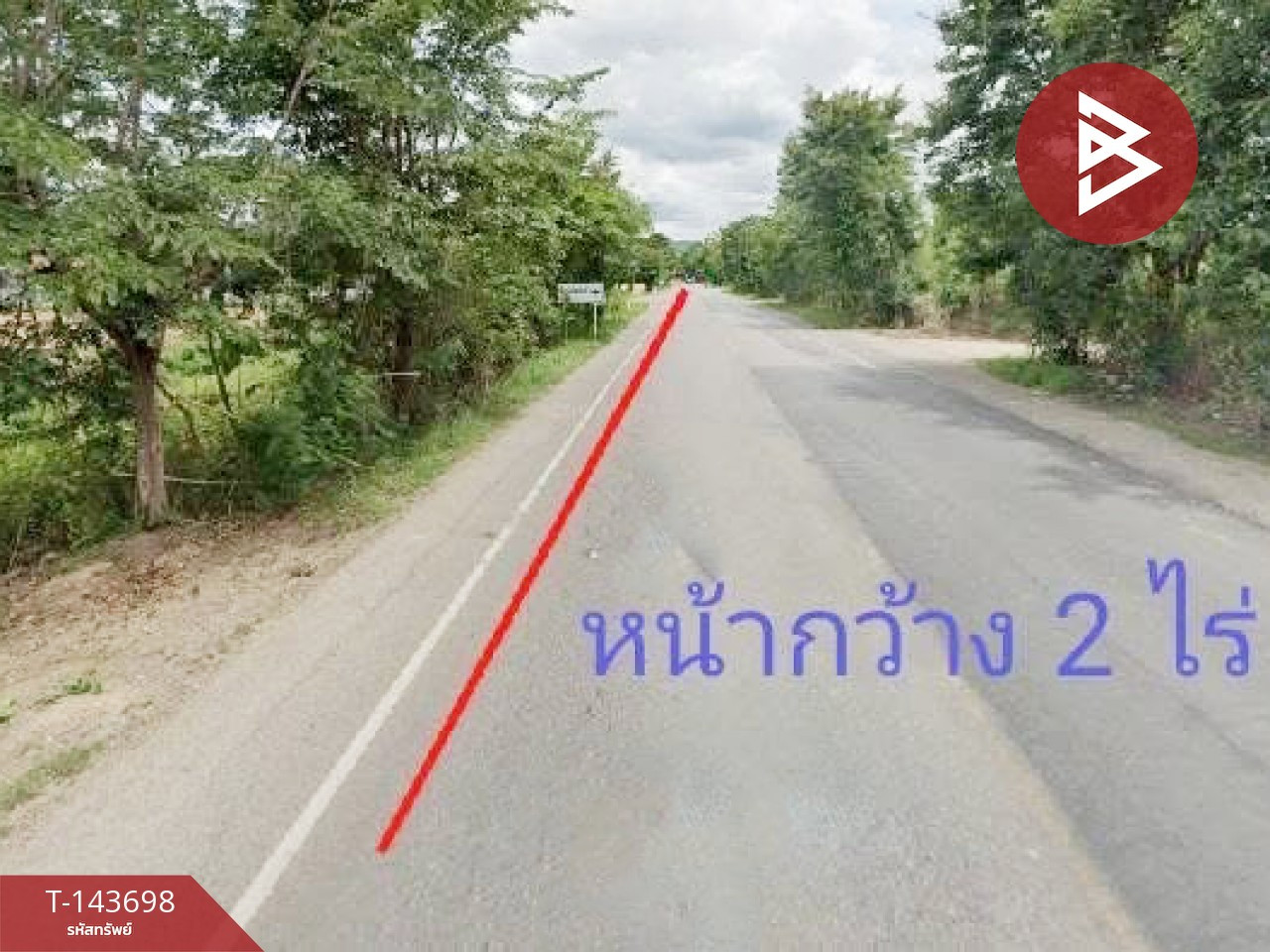 ขายที่ดินสวย เนื้อที่ 16 ไร่ 3 งาน 68 ตารางวา อ.จุน พะเยา ทำเลดี – รูปที่ 4