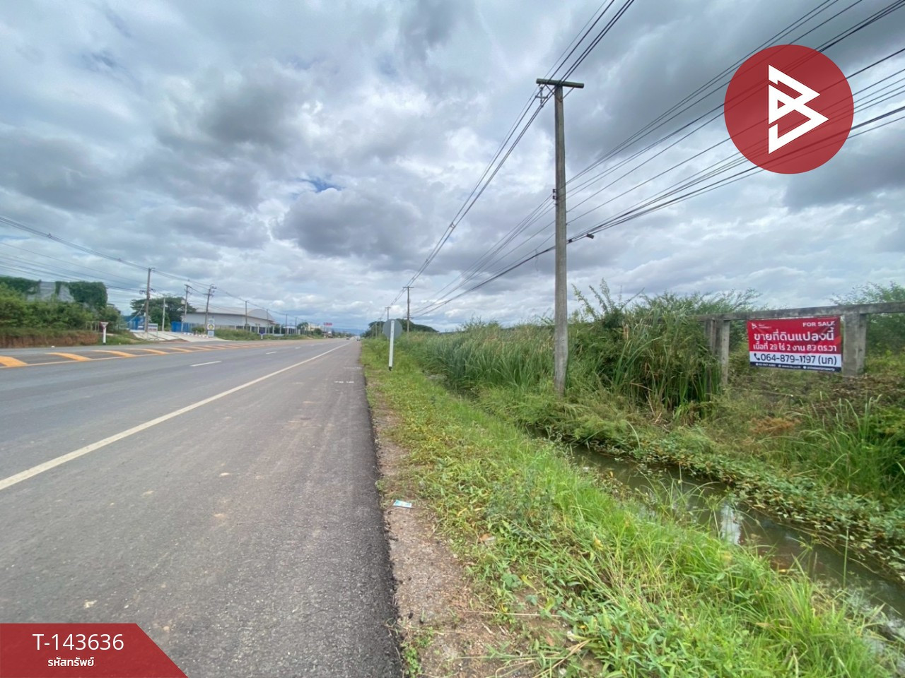 Land for sale, area 29 rai 2 ngan 83 sq m, in Mueang Chaiyaphum. Land for sale, area 29 rai 2 ngan 83 sq m, in Mueang Chaiyaphum.