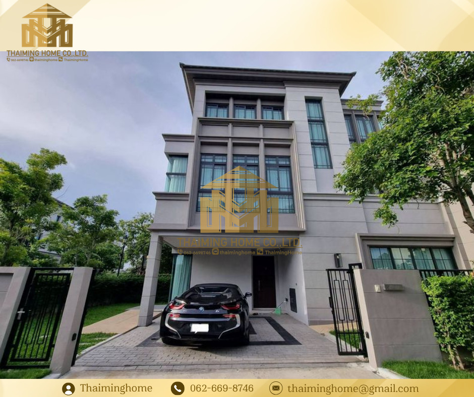 Corner plot house for sale The best location in the project Special price lower than market, Prawet District, Bangkok (TH07-2526) Corner plot house for sale The best location in the project Special price lower than market, Prawet District, Bangkok (TH07-2526)