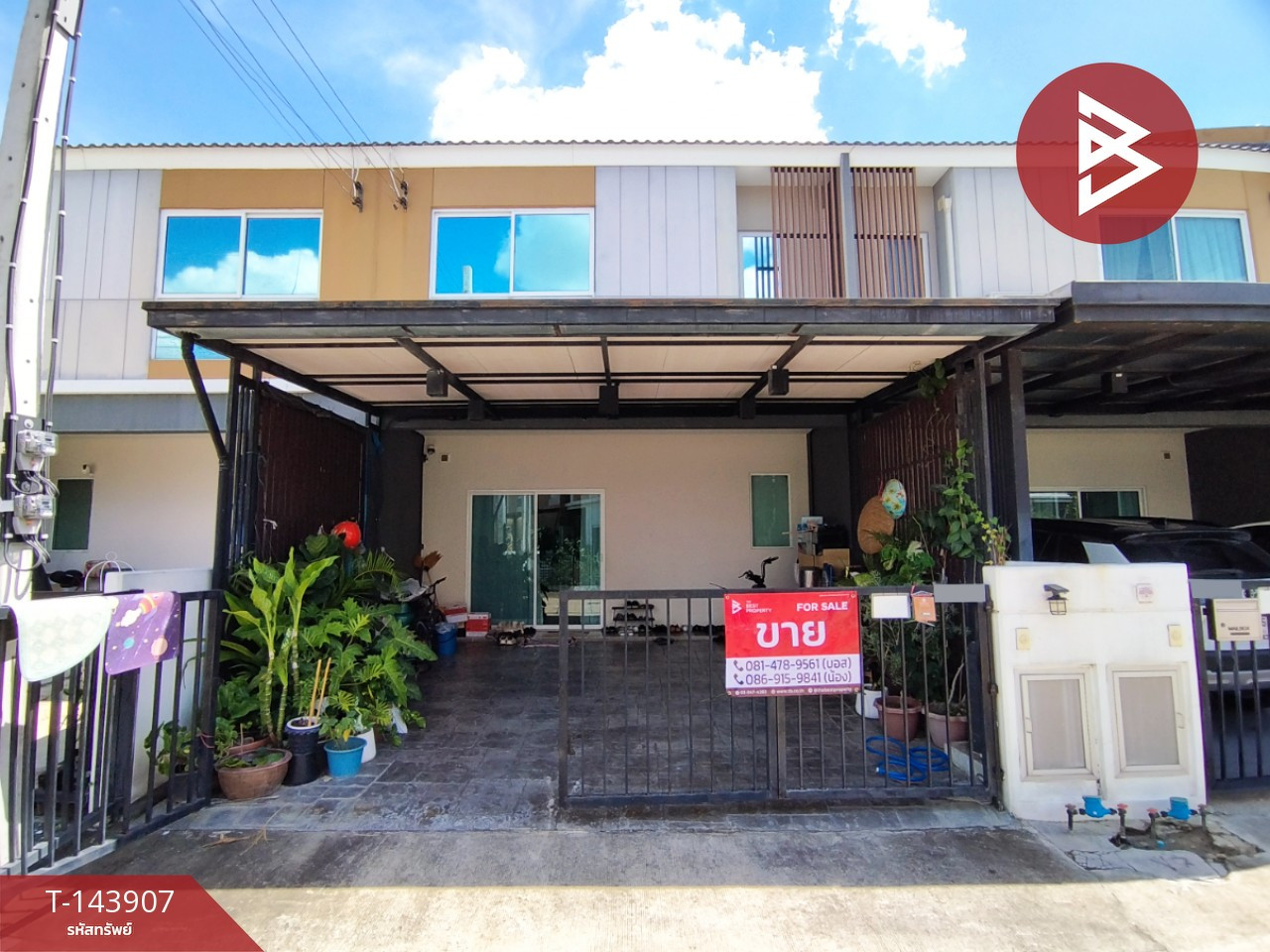 Townhouse for sale The Connect Village 40 Tiwanon-Chaengwattana (The Connect 40) Nonthaburi Townhouse for sale The Connect Village 40 Tiwanon-Chaengwattana (The Connect 40) Nonthaburi