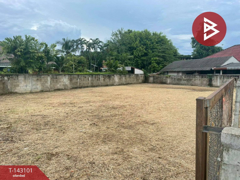 Land for sale, area 1 ngan 40 sq m, San Kamphaeng, Chiang Mai. – รูปที่ 4