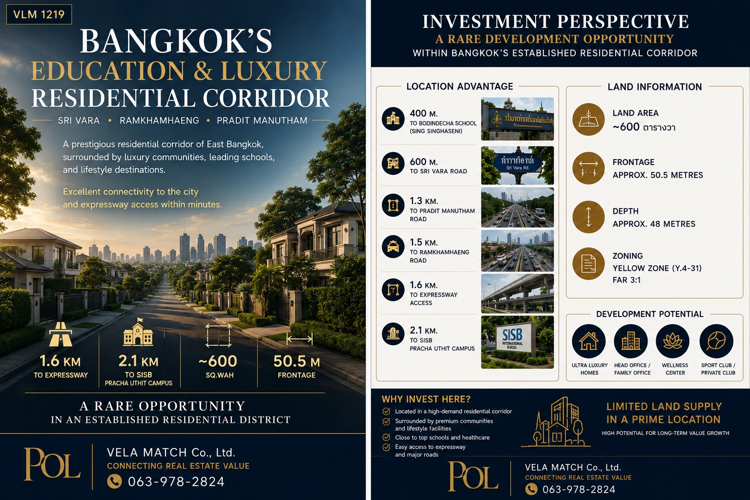 Land for sale, Soi Intharaporn, Phlapphla Subdistrict, Wang Thonglang District, area 1-2-0 rai. Land for sale, Soi Intharaporn, Phlapphla Subdistrict, Wang Thonglang District, area 1-2-0 rai.