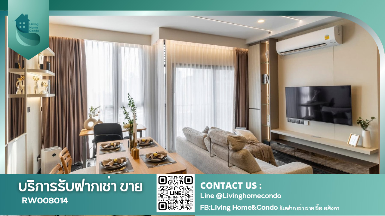 ให้เช่าคอนโด Park Origin Thonglor ห้องมุม ชั้นสูง 2 ห้องนอน ตกแต่งสไตล์หรูหรา ทำเลดีใจกลางย่านทองหล่อ RW008014 ให้เช่าคอนโด Park Origin Thonglor ห้องมุม ชั้นสูง 2 ห้องนอน ตกแต่งสไตล์หรูหรา ทำเลดีใจกลางย่านทองหล่อ RW008014