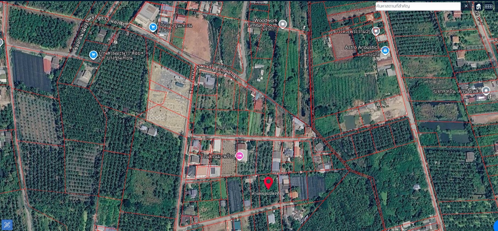 ขายที่ดินเปล่า 440 ตร.ว. ซอยอนามัยงามเจริญ 33 (ซอยซุ้มกอไผ่) บางขุนเทียน ทำเลศักยภาพ ใกล้โครงการแสนสิริ – รูปที่ 4
