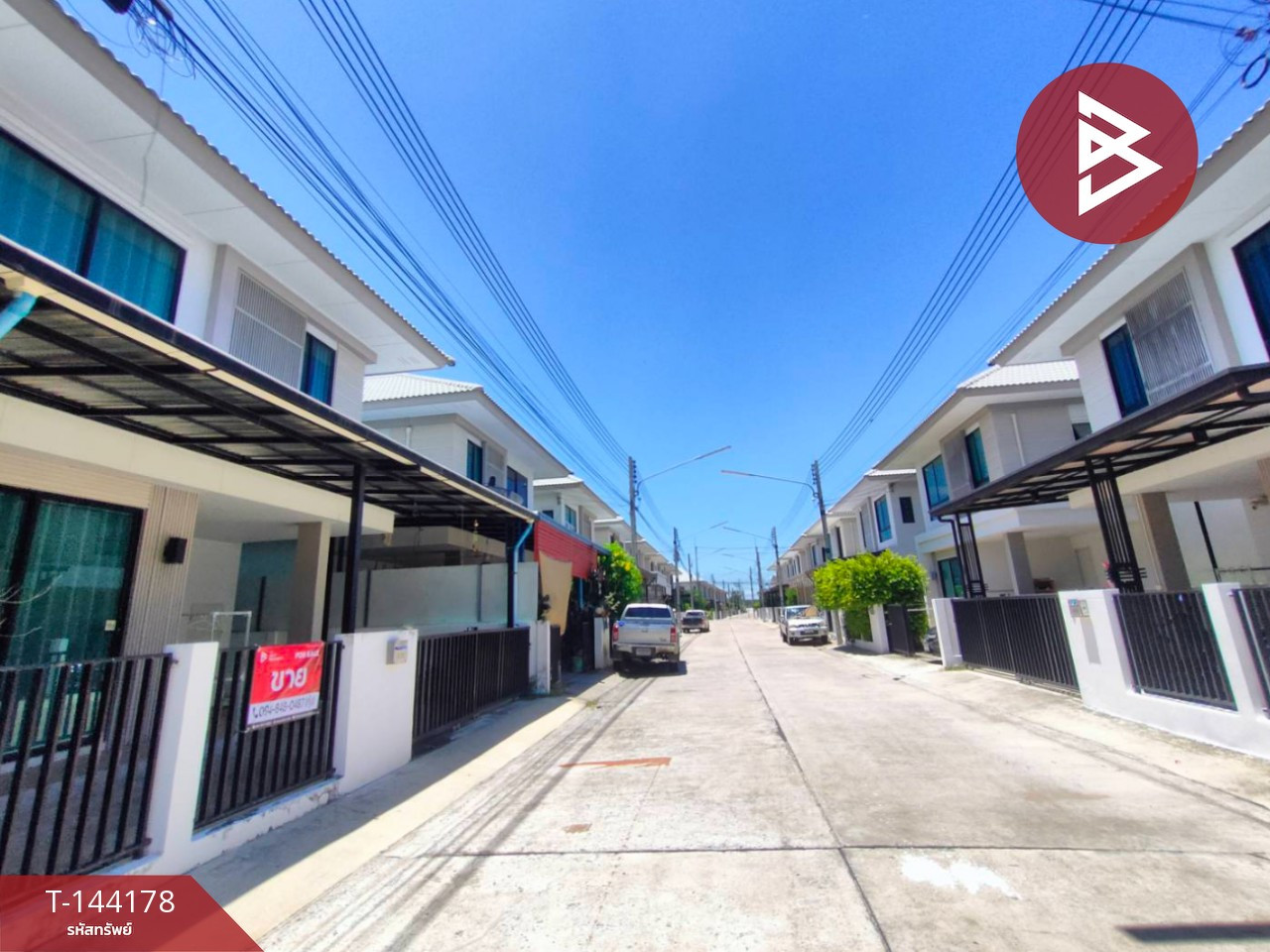 ขายบ้านแฝด หมู่บ้านมายกรีน บางสมัคร (My Green) ฉะเชิงเทรา – รูปที่ 2