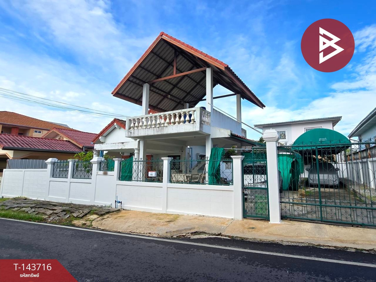 ขายบ้านเดี่ยว เนื้อที่ 1 งาน สิริการ ท่าช้าง จันทบุรี – รูปที่ 2