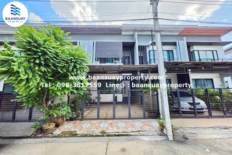 ขาย ทาวน์โฮม 2 ชั้น หมู่บ้านดิแอมเบียนซ์ สายไหม ทำเลดีติดถนนสายไหม ขาย ทาวน์โฮม 2 ชั้น หมู่บ้านดิแอมเบียนซ์ สายไหม ทำเลดีติดถนนสายไหม