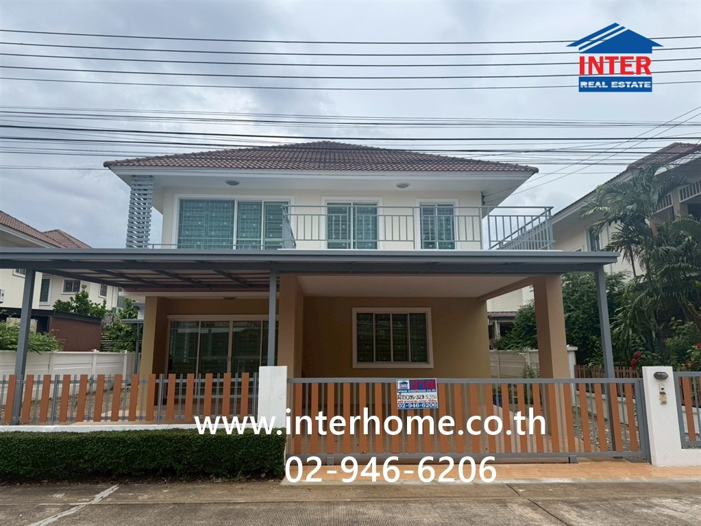 2-storey detached house, 74 sq m, Aphakorn Village 3, Phutthamonthon Sai 4 Road, Natha Road 3004, Phutthamonthon, Nakhon Pathom. 2-storey detached house, 74 sq m, Aphakorn Village 3, Phutthamonthon Sai 4 Road, Natha Road 3004, Phutthamonthon, Nakhon Pathom.