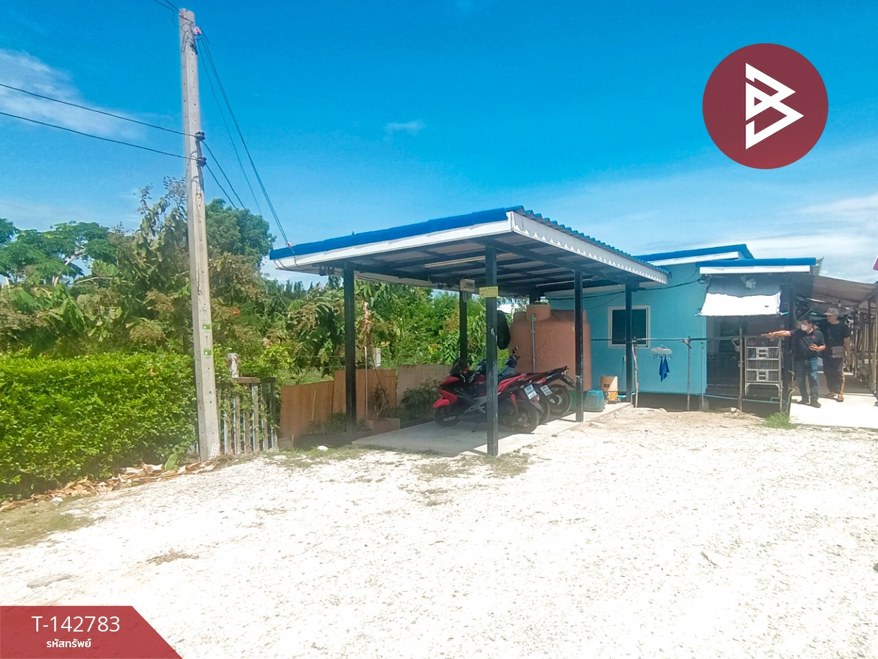 Land for sale with buildings, area 1 rai, Phra Samut Chedi, Samut Prakan. – รูปที่ 2
