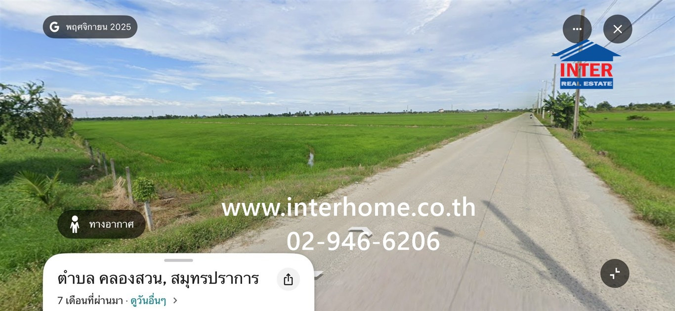 Empty land 55 rai 80 sq m. land near Khlong Suan 100 Years Market, Soi Ban Palat Sai. Theparat-Lat Krabang Road (C.C.3001), Suwinthawong Road, Bang Bo, Samut Prakan – รูปที่ 2