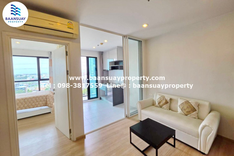 Condo for sale, The Base Chaengwattana, ready to move in condo, next to Chaengwattana, near Muang Thong Thani. and government center Condo for sale, The Base Chaengwattana, ready to move in condo, next to Chaengwattana, near Muang Thong Thani. and government center