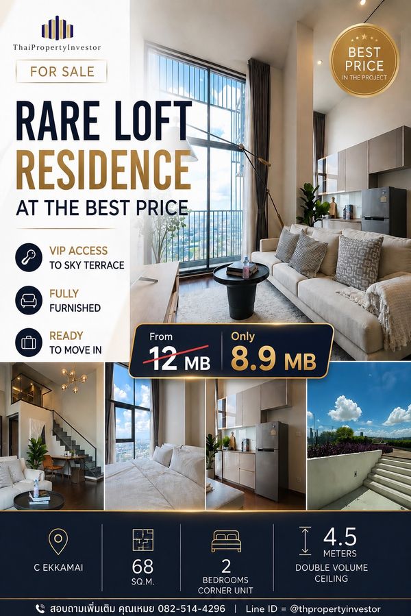 Unit with VIP Access to Private Sky Terrace!! 4.5-meter Double Volume Ceiling Loft Studio Condo for SALE at C Ekkamai, 2BR 68 Sq.m, Luxury Decoration!!