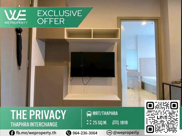 ห้องวิวเมืองเฟอร์ฯใหม่ ราคาดีที่สุด!⭐The Privacy Thaphra Interchange(เดอะไพรเวชี่ ท่าพระ อินเตอร์เชนจ์)