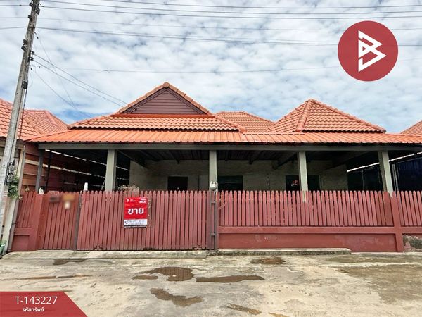 Single house for sale Government Village, Nakhon Chai Si, Nakhon Pathom