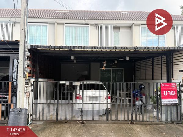 ขายทาวน์เฮ้าส์ หมู่บ้านพฤกษาวิลล์ 88 ศาลายา (Pruksa Ville88 Salaya) พุทธมณฑล นครปฐม