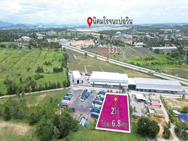 ขายที่ดินเขาคันทรง ศรีราชา ผังสีม่วง 7 ไร่ ติดนิคม WHA1 ใกล้ถนน 331