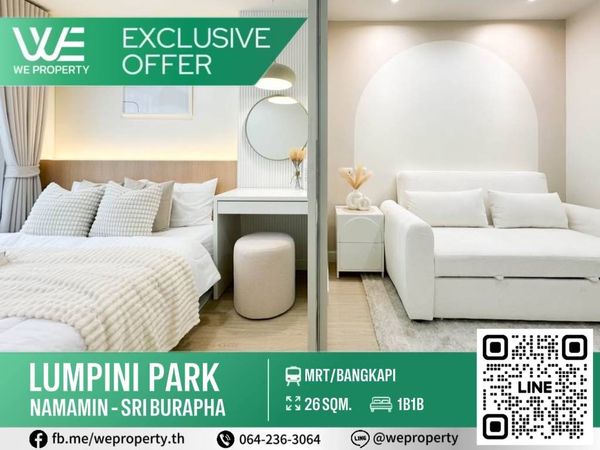 North, beautifully decorated room, good price!!⭐Lumpini Park Nawamin - Si Burapha (Lumpini Park Nawamin - Si Burapha)