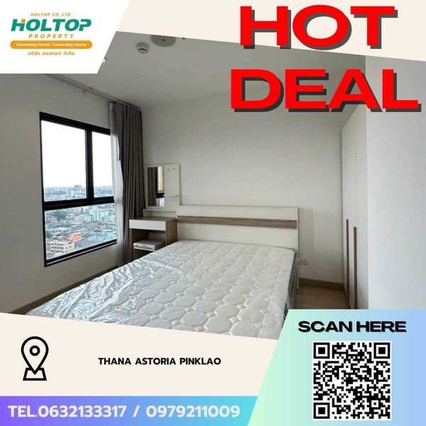 #Z5820💥110669 🔥Condo for rent Thana Astoria Pinklao (original code Z5541)