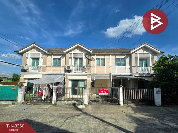 Townhouse for sale Pruksa Ville 54 Village, Rama 5, Nonthaburi