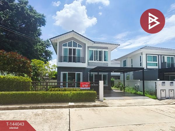 ขายบ้านเดี่ยว 2 ชั้น หมู่บ้านปาล์มวิลล์ เทพารักษ์ (Palm Ville Thepharak) สมุทรปราการ
