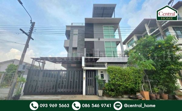โฮมออฟฟิศ 3 ชั้น ซอยรามอินทรา 31 ใกล้รถไฟฟ้าสายสีชมพู สถานีรามอินทรา กม.4