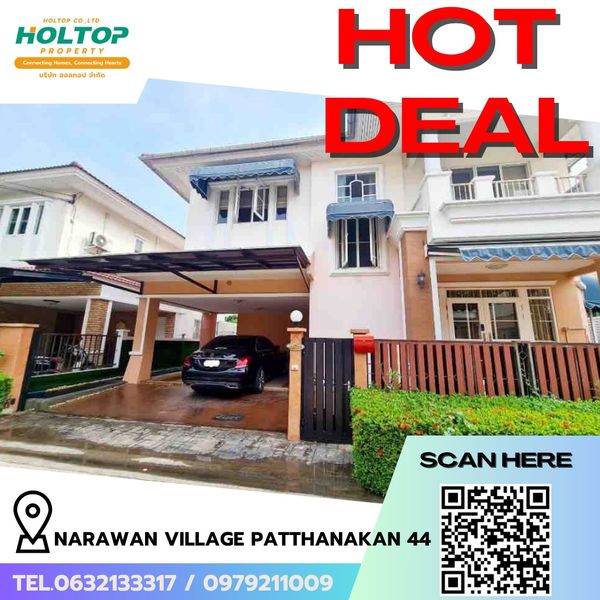 #R10313 🎉 170669 House for rent Narawan Village Patthanakan 44 
 
