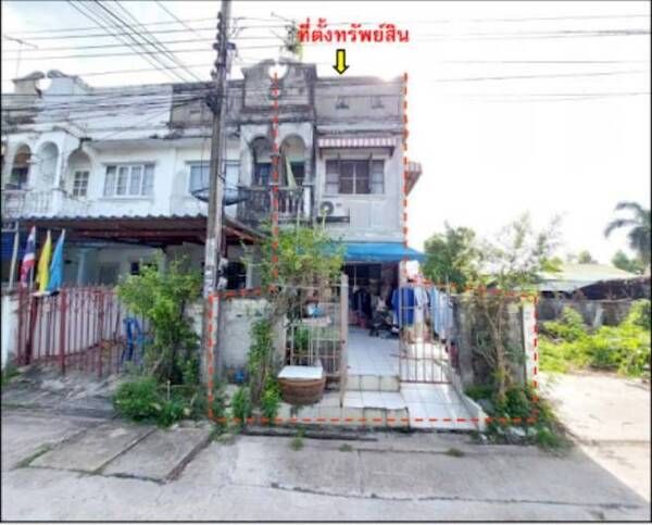 Townhouse for sale, Suphawan Village, Ramkhamhaeng 176