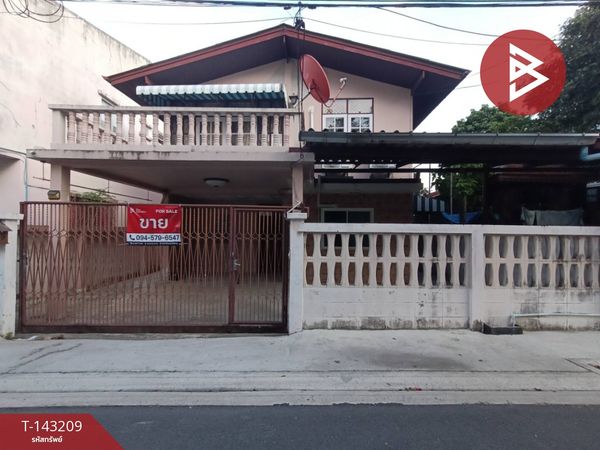 Single house for sale, area 39 square meters, Thung Khru, Bangkok.